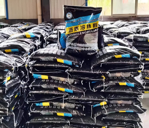 綦江沥青冷补料