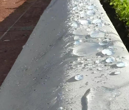 綦江硅烷浸渍涂料在混凝土保护中的应用