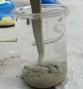 綦江水工混凝土絮凝剂，水下抗分散剂的作用及施工方法